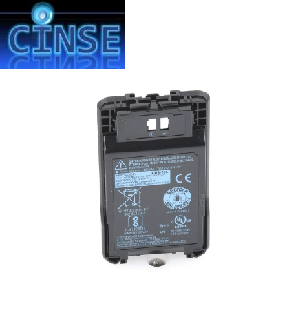 KNB-65L Batería Li-Ion, 1520 mAh. Para radios TK-2000 TK-3000. KNB-65L