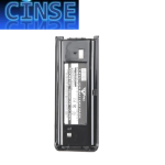 TX-KNB45L Batería Li-lon, 1800 mAh 7.4V TX-KNB-45L