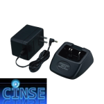 Cargador rápido para la batería KNB-46L. KSC-37